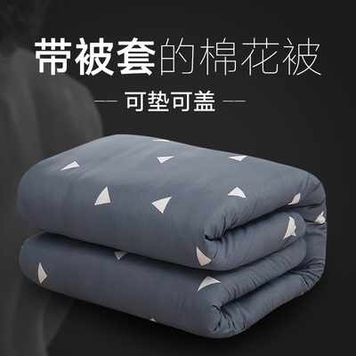博洋家纺纤维被全解析 选对被芯，四季皆安眠