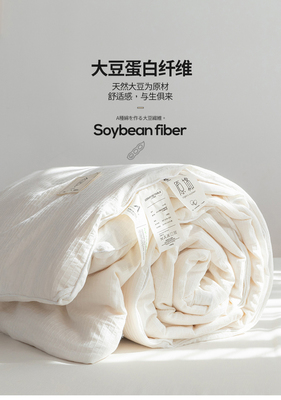 原棉被与纤维被 哪一种更适合你的睡眠需求？