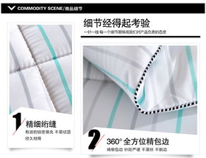 探秘科学好睡眠丨为什么绅宝纤维被能成为家庭换季新宠？