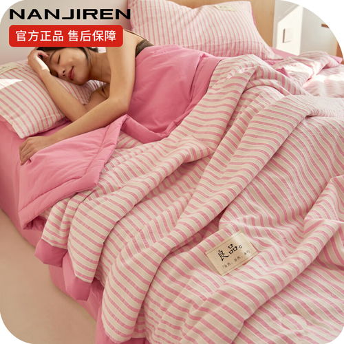 雅鹿大豆纤维被｜青春蓝尺码指南与睡眠体验分享